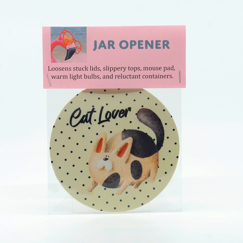 Kitchen Gadget-Rubber Jar Opener for Cat Lovers